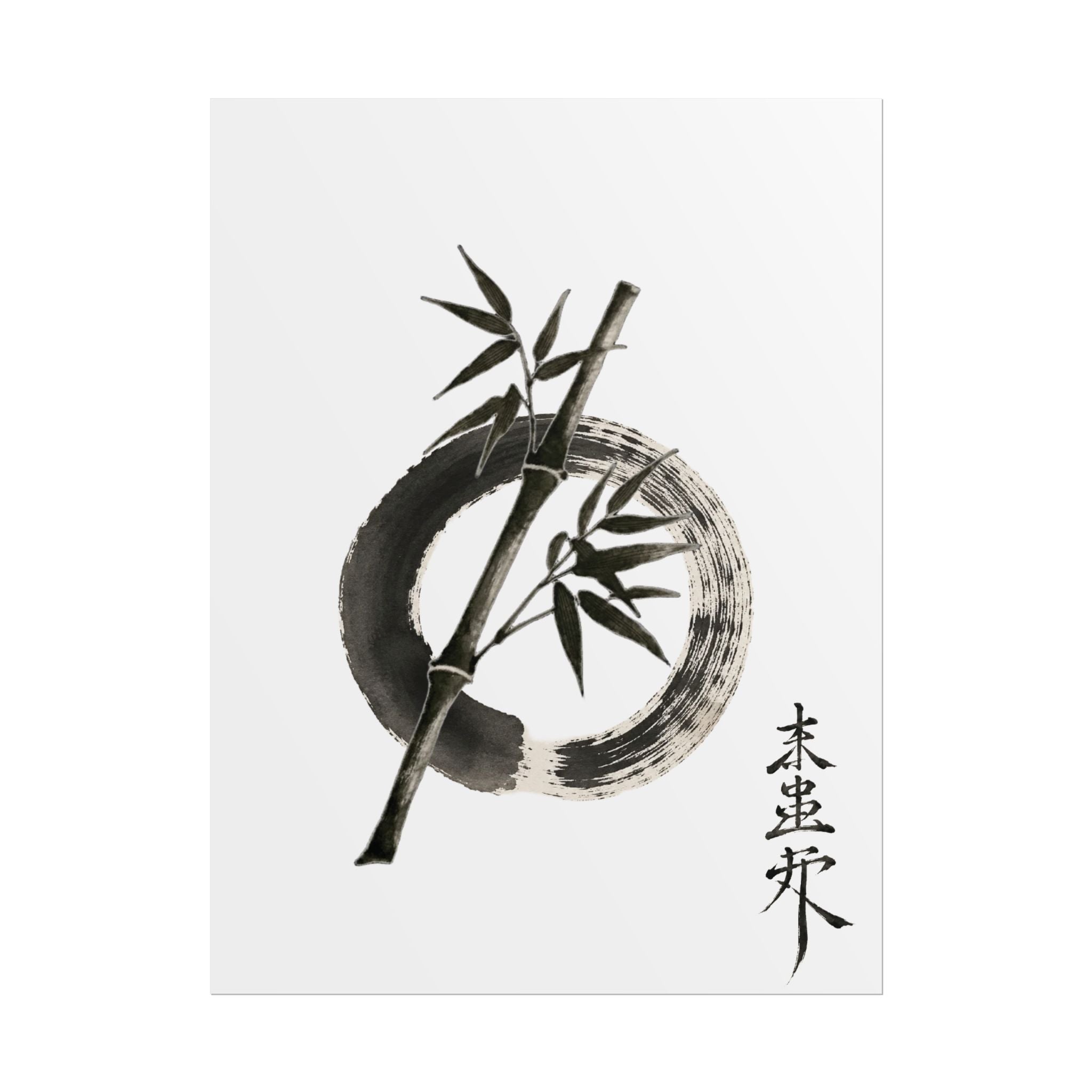 Zen Bamboo Enso Rolled Poster, Minimalist Brushstroke Wall Art, Japandi Black & White Decor, Meditation Room Print, Solen