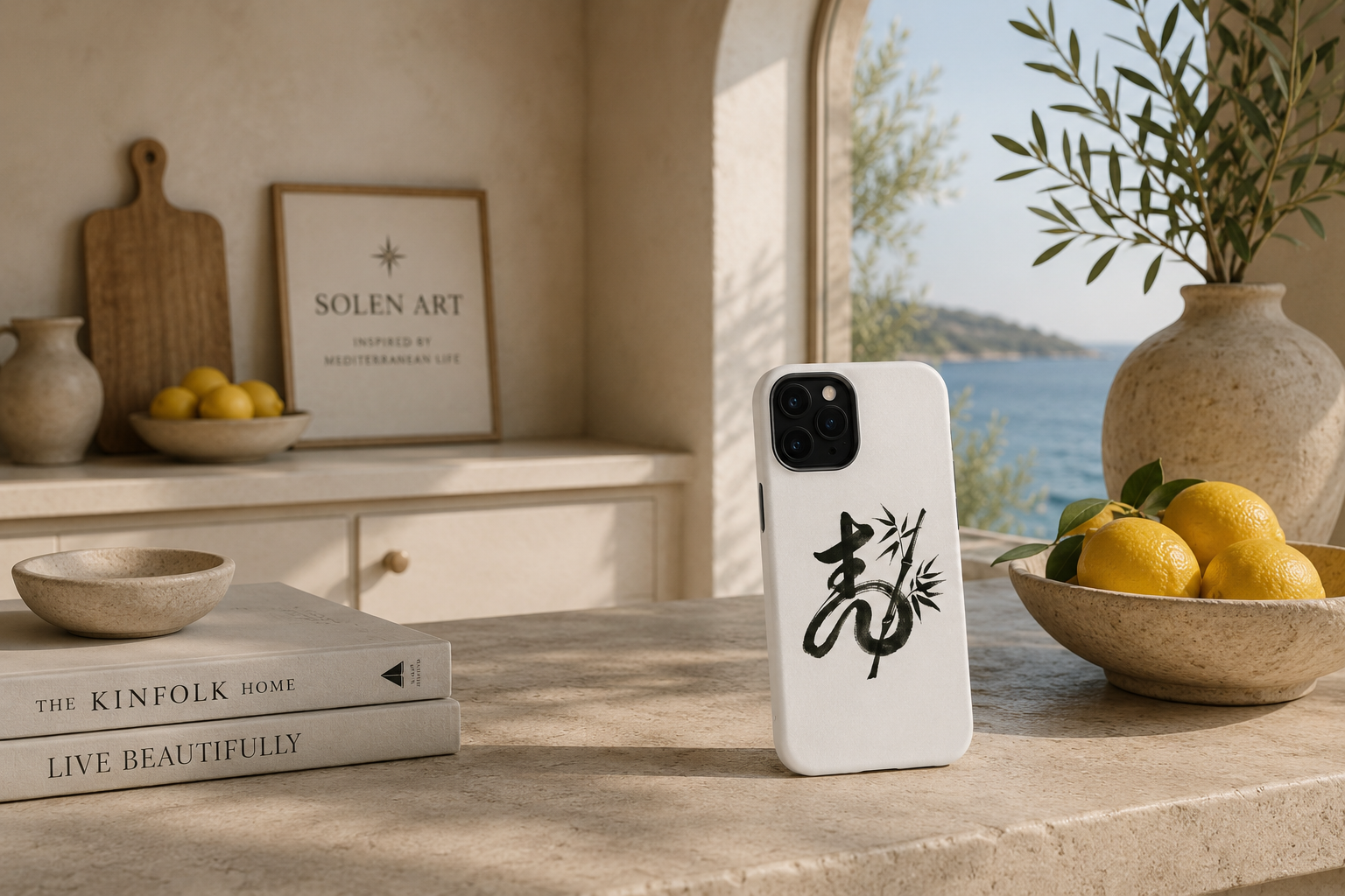 Zen Bamboo Calligraphy Phone Case – Magnetic Impact-Resistant