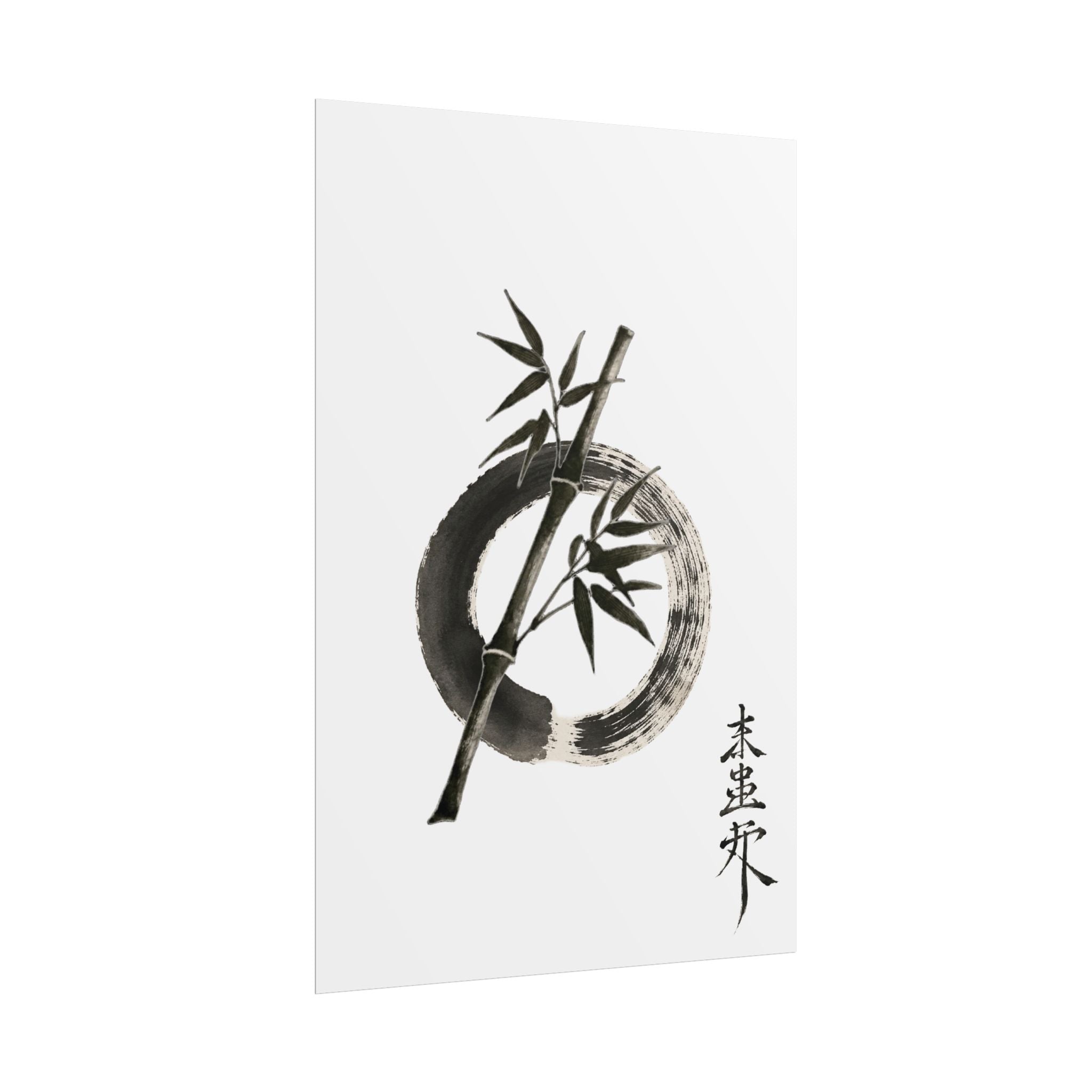 Zen Bamboo Enso Rolled Poster, Minimalist Brushstroke Wall Art, Japandi Black & White Decor, Meditation Room Print, Solen